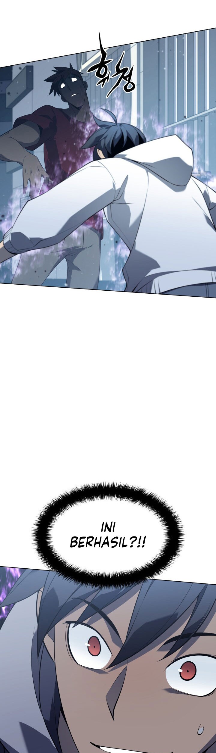 Overgeared Chapter 117 - halaman 53