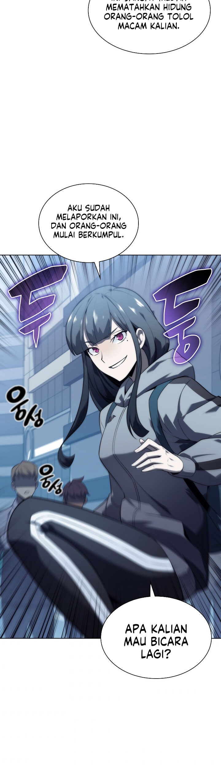 Overgeared Chapter 117 - halaman 69