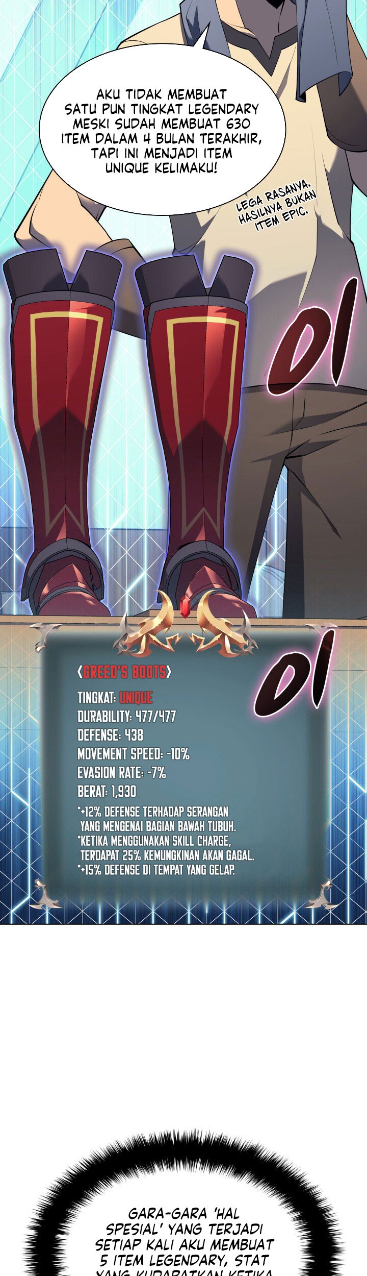 Overgeared Chapter 118 - halaman 51