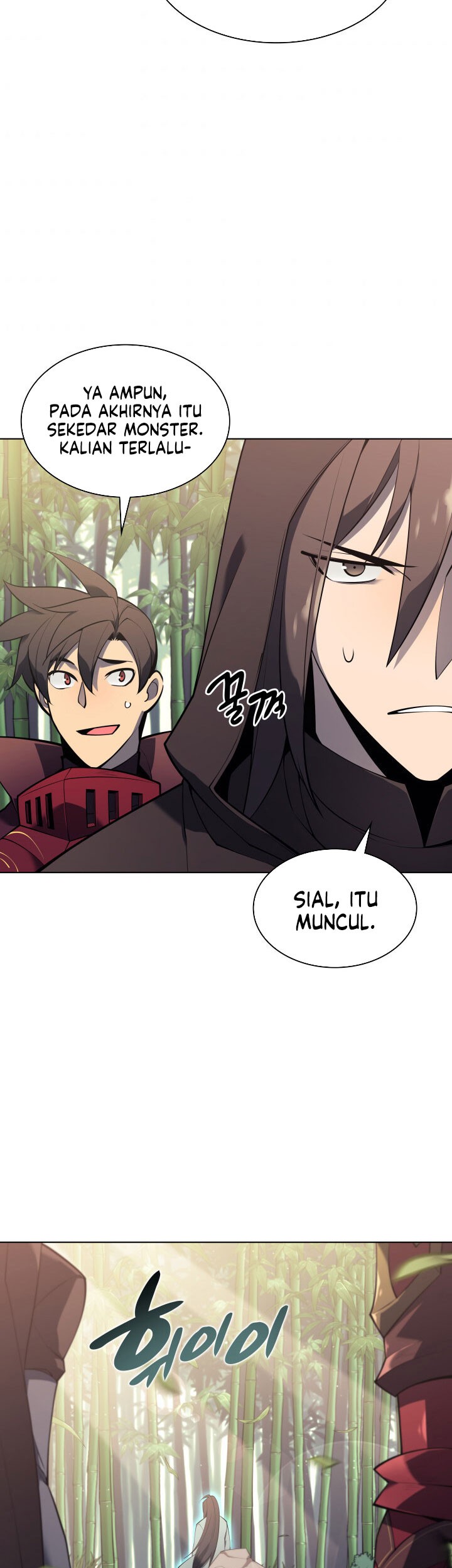 Overgeared Chapter 119 - halaman 75