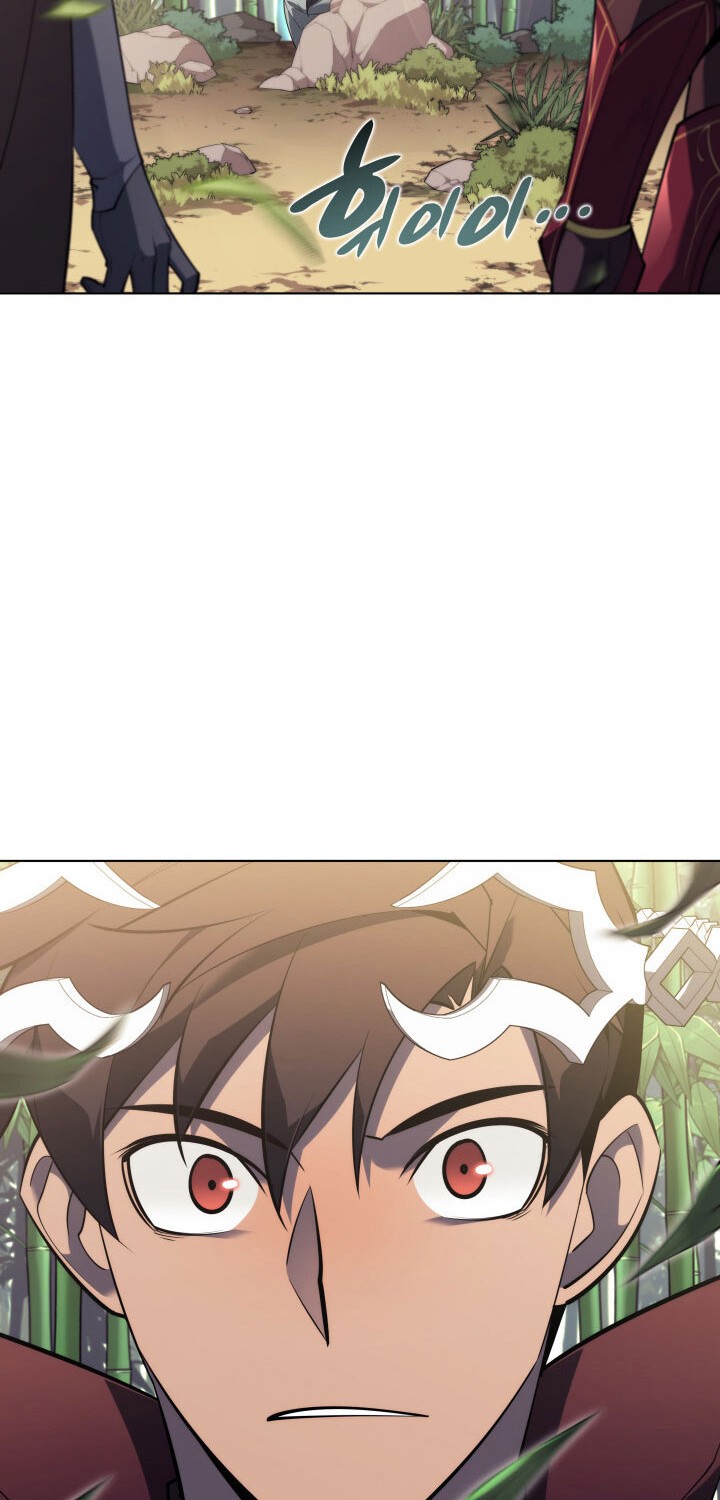 Overgeared Chapter 119 - halaman 76