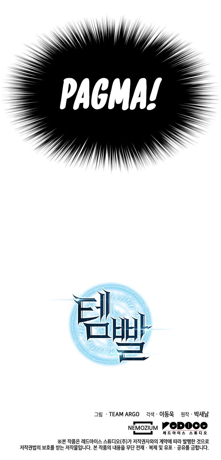 Overgeared Chapter 119 - halaman 80