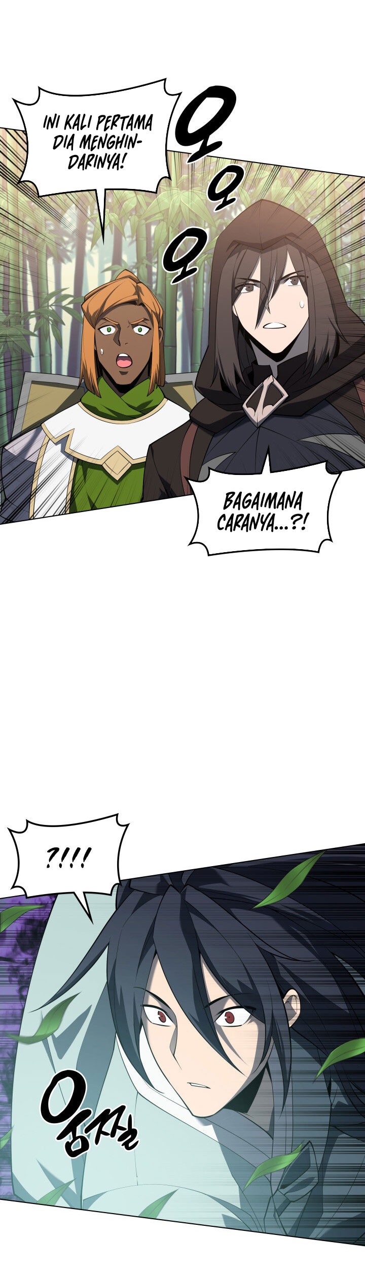 Overgeared Chapter 120 - halaman 29