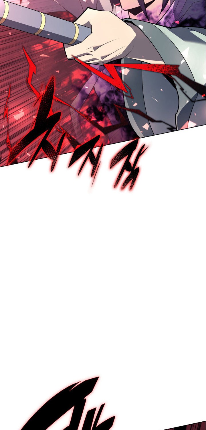 Overgeared Chapter 120 - halaman 34
