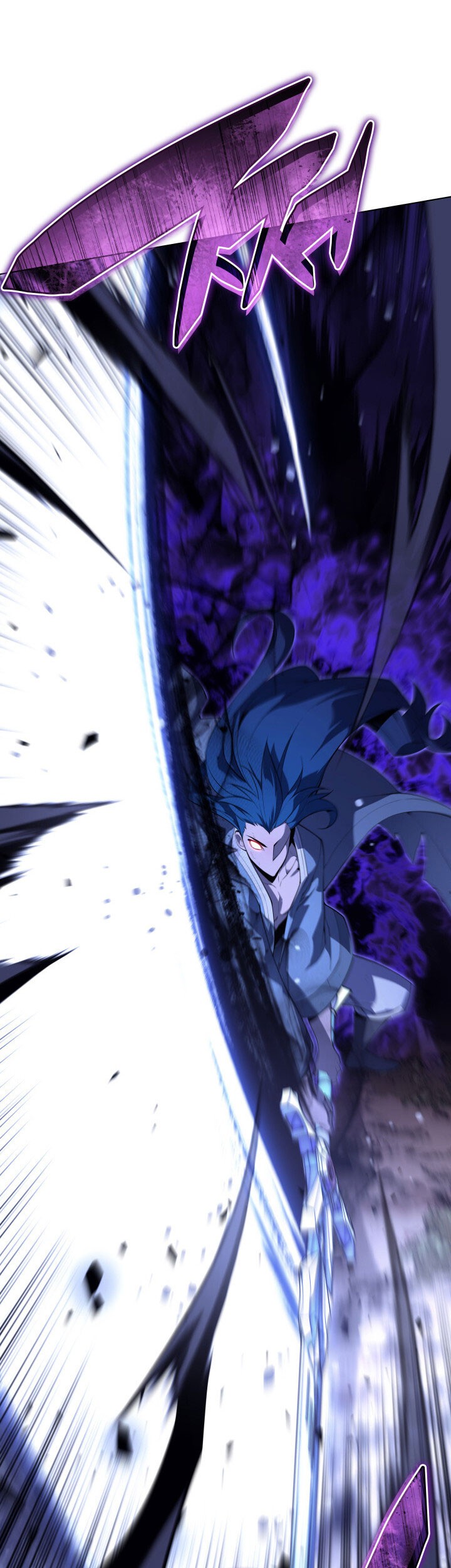 Overgeared Chapter 121 - halaman 43