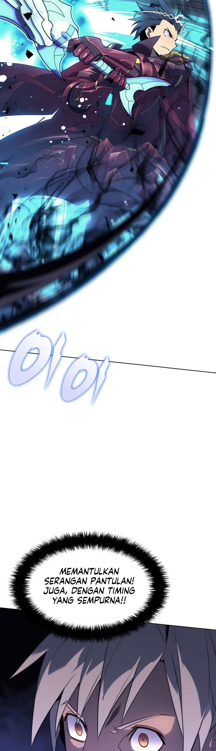 Overgeared Chapter 121 - halaman 69