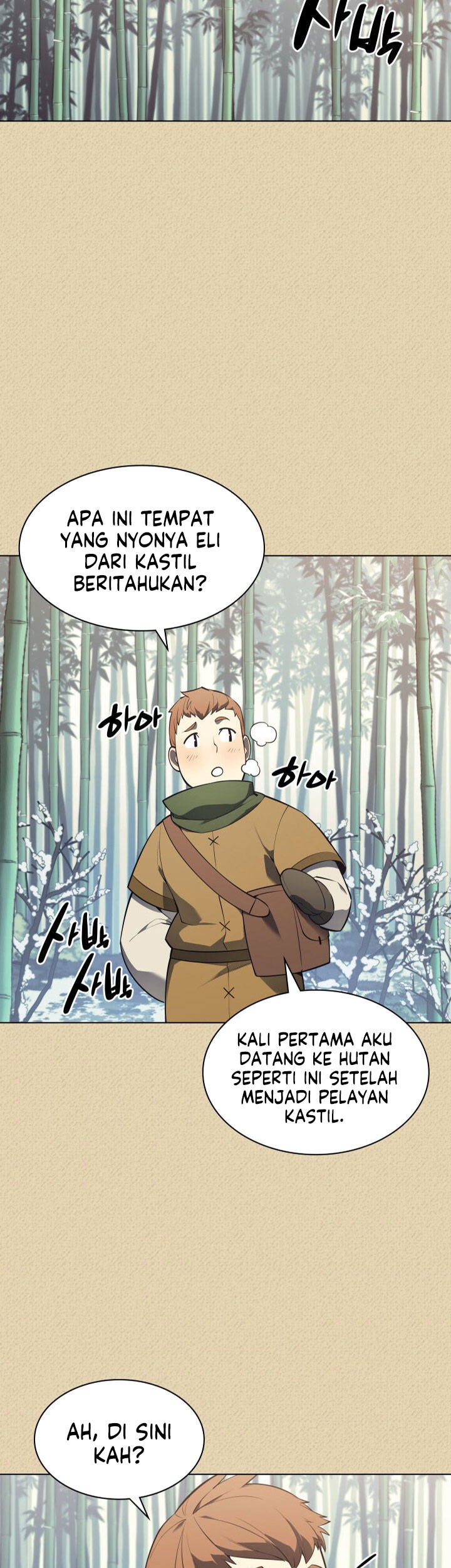 Overgeared Chapter 123 - halaman 61