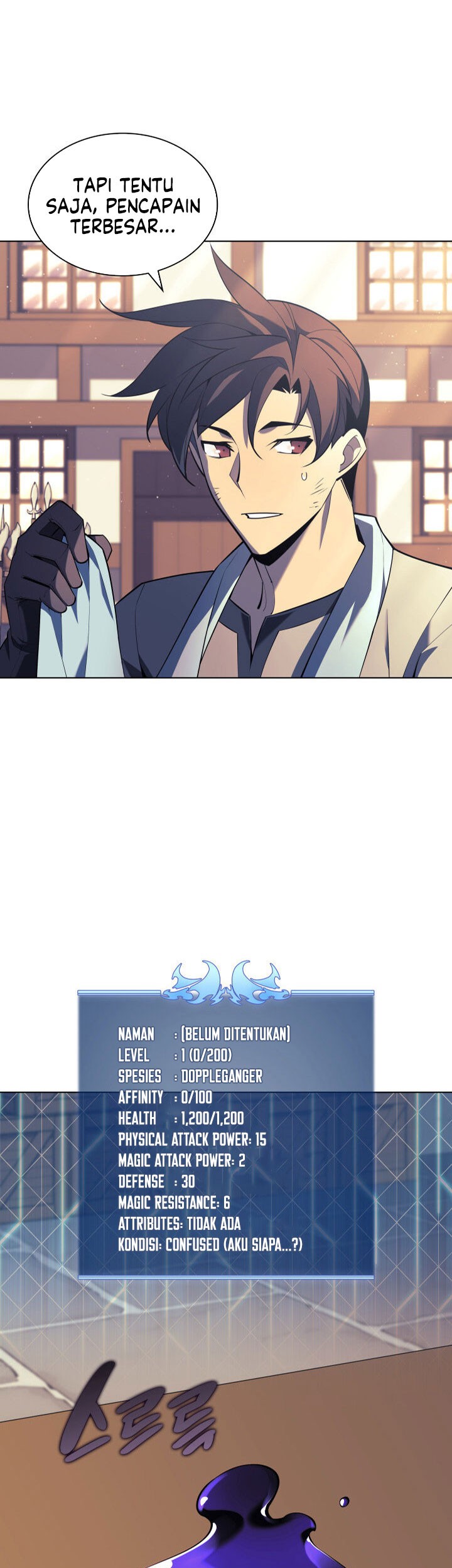 Overgeared Chapter 124 - halaman 25