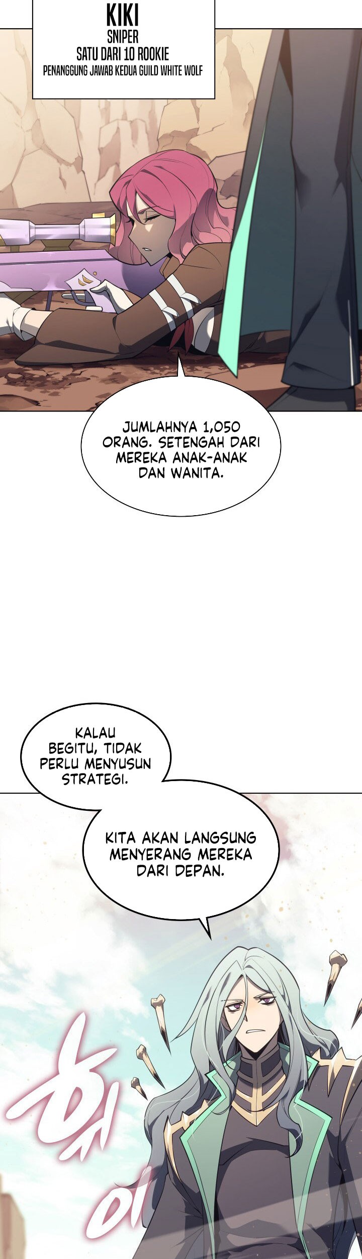 Overgeared Chapter 124 - halaman 55