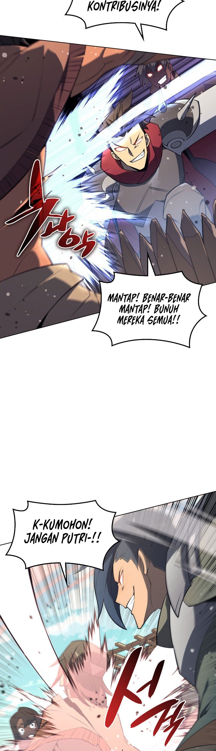 Overgeared Chapter 124 - halaman 63