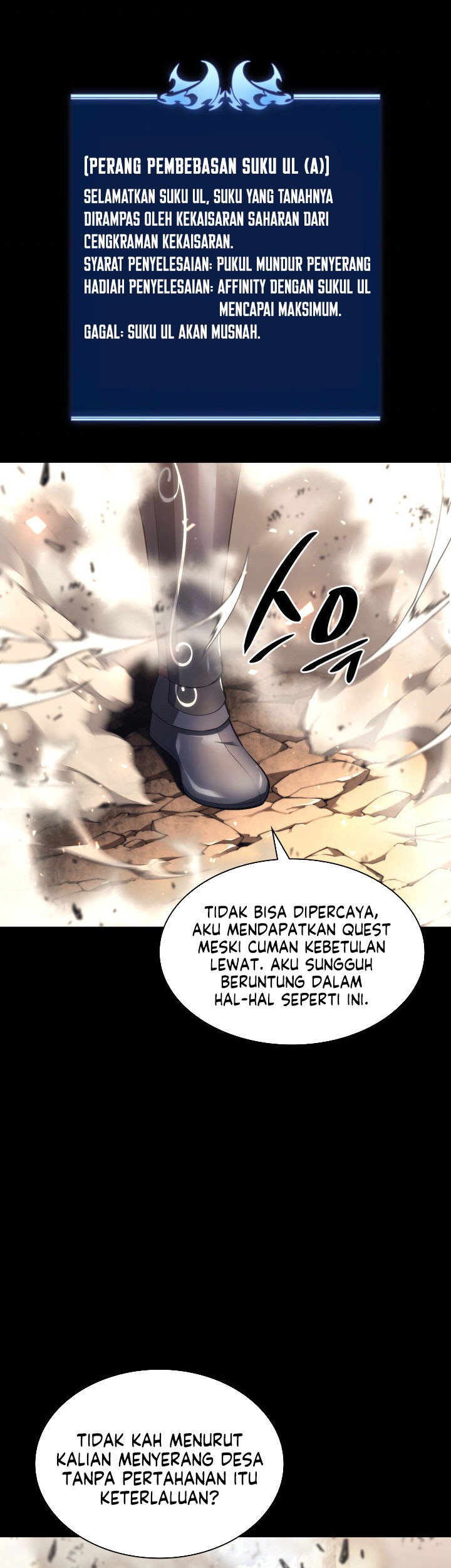 Overgeared Chapter 124 - halaman 73