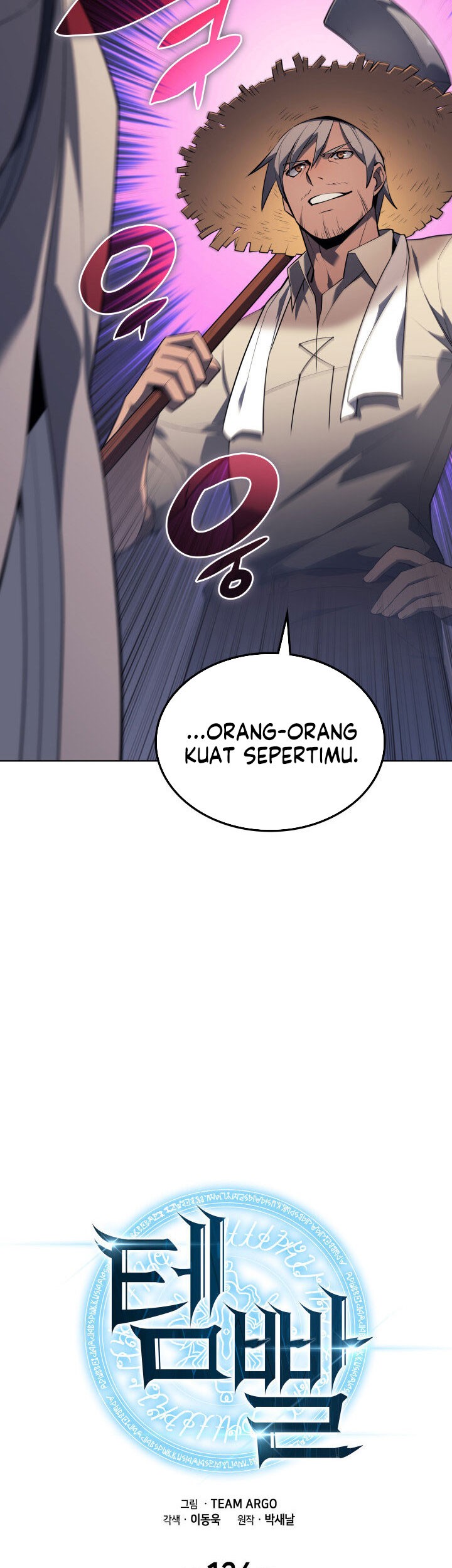 Overgeared Chapter 124 - halaman 83