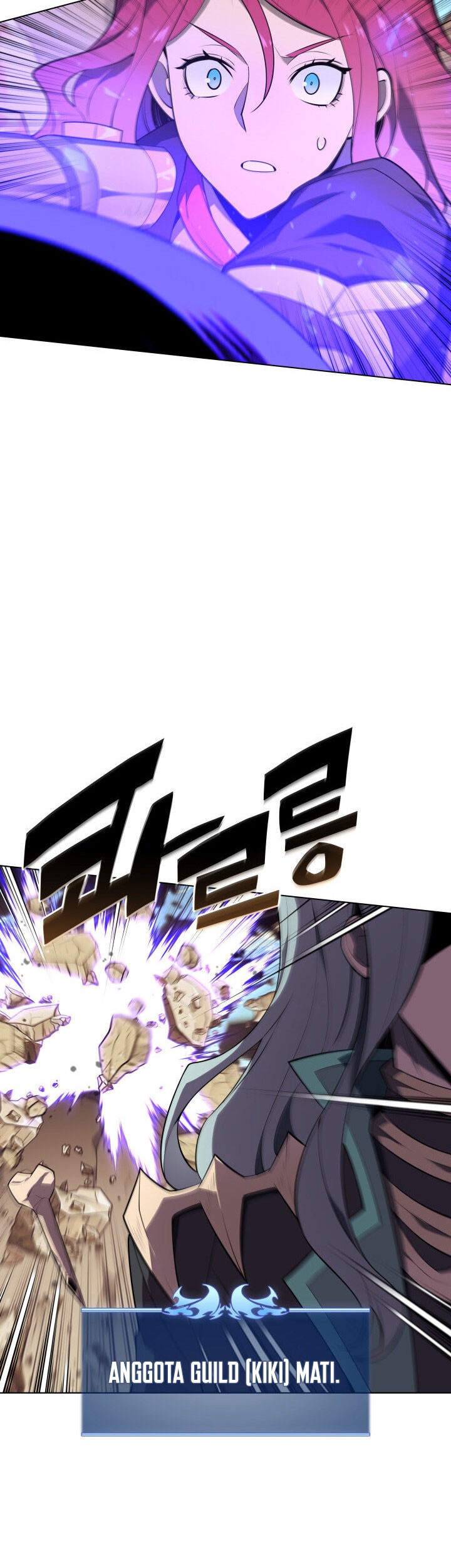 Overgeared Chapter 125 - halaman 11