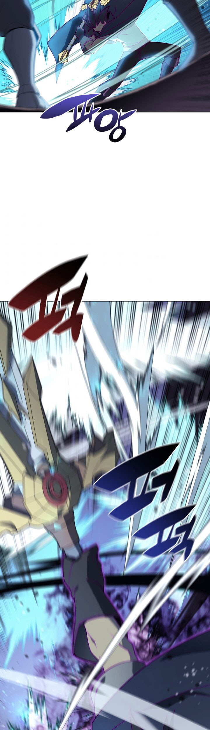 Overgeared Chapter 125 - halaman 41