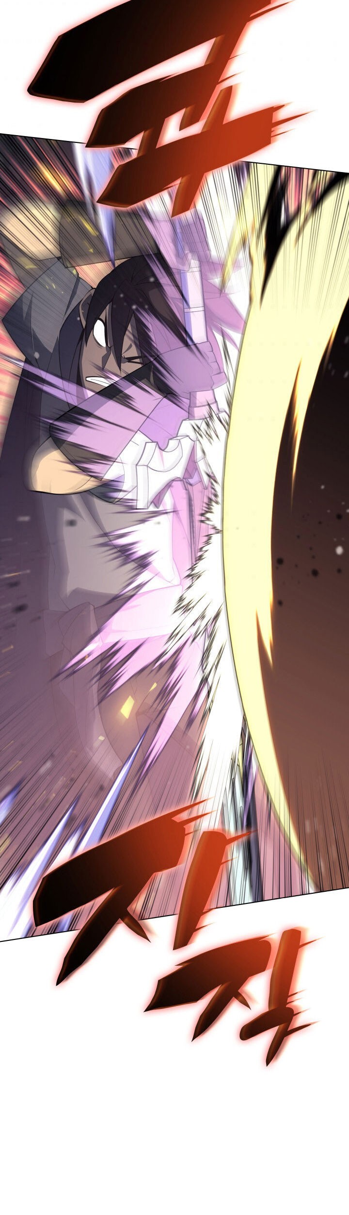 Overgeared Chapter 125 - halaman 47