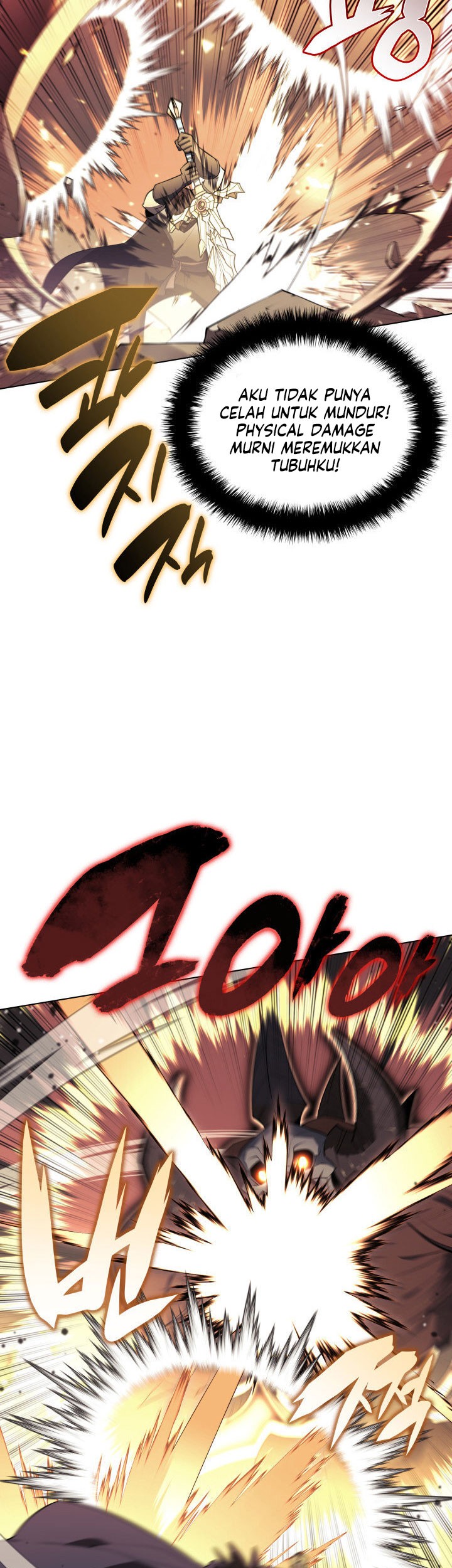 Overgeared Chapter 125 - halaman 53
