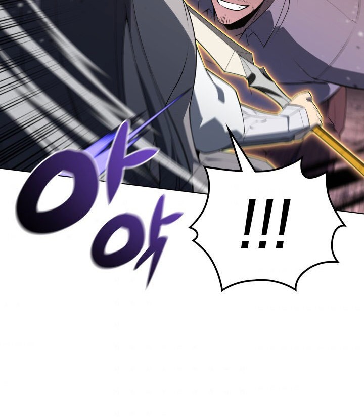 Overgeared Chapter 126 - halaman 42
