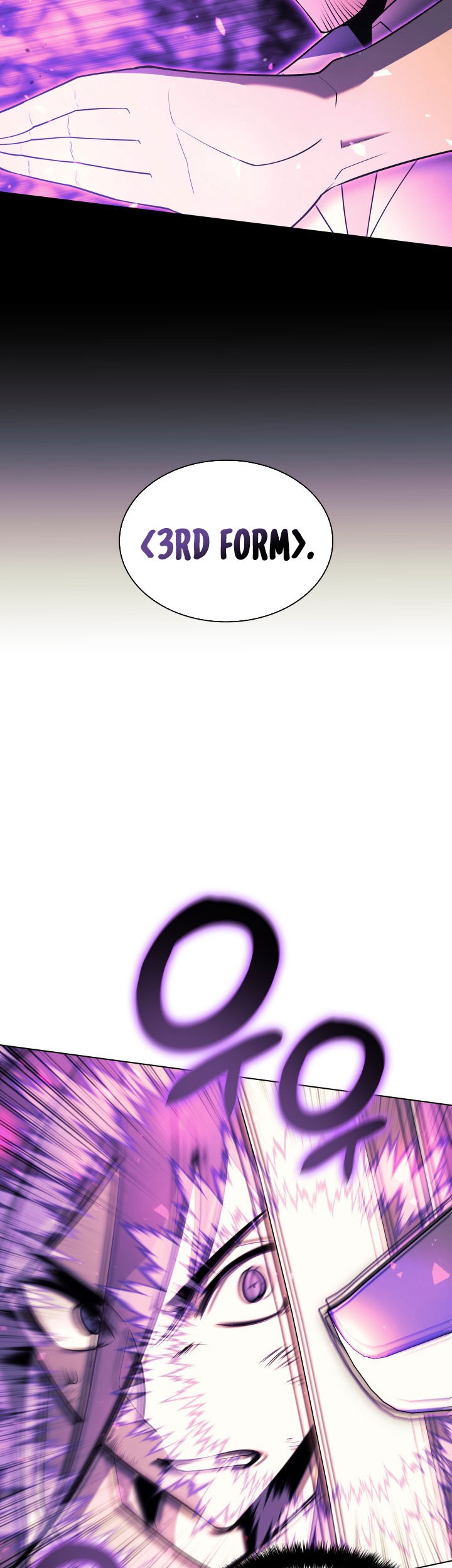 Overgeared Chapter 127 - halaman 11