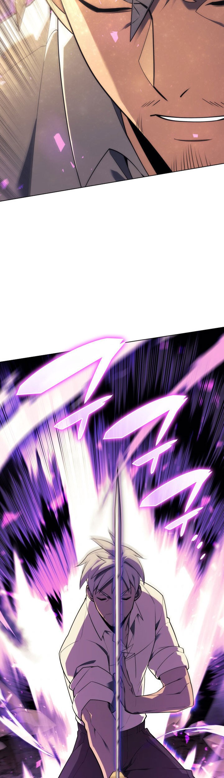 Overgeared Chapter 127 - halaman 27
