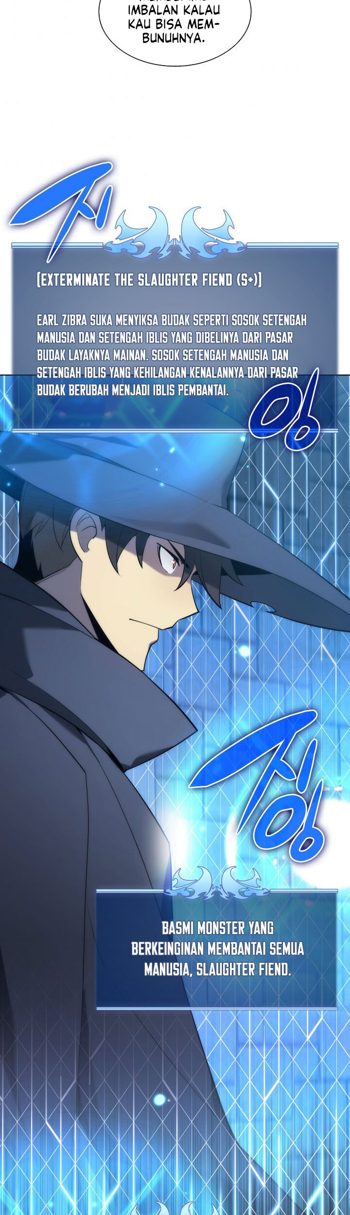 Overgeared Chapter 128 - halaman 33