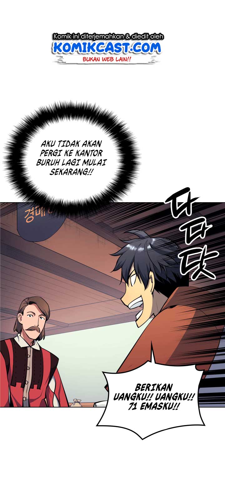 Overgeared Chapter 13 - halaman 57