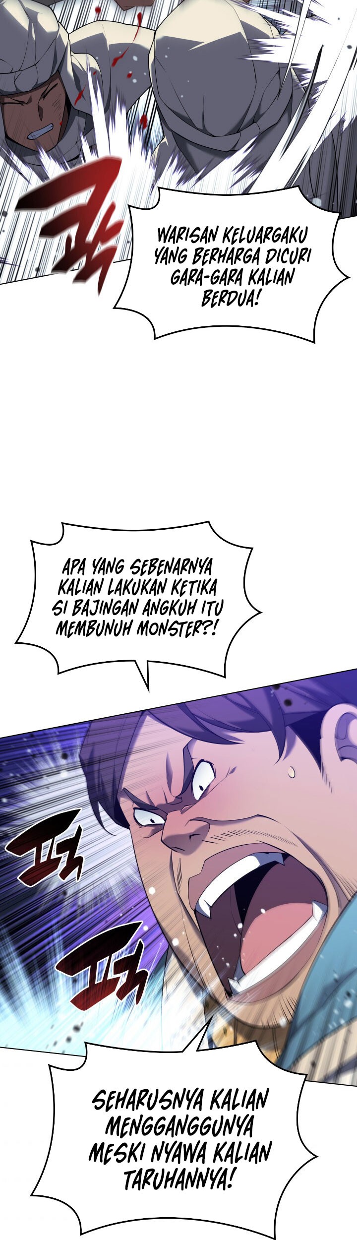 Overgeared Chapter 130 - halaman 45