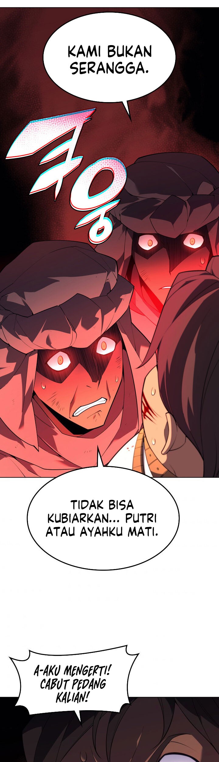 Overgeared Chapter 130 - halaman 59