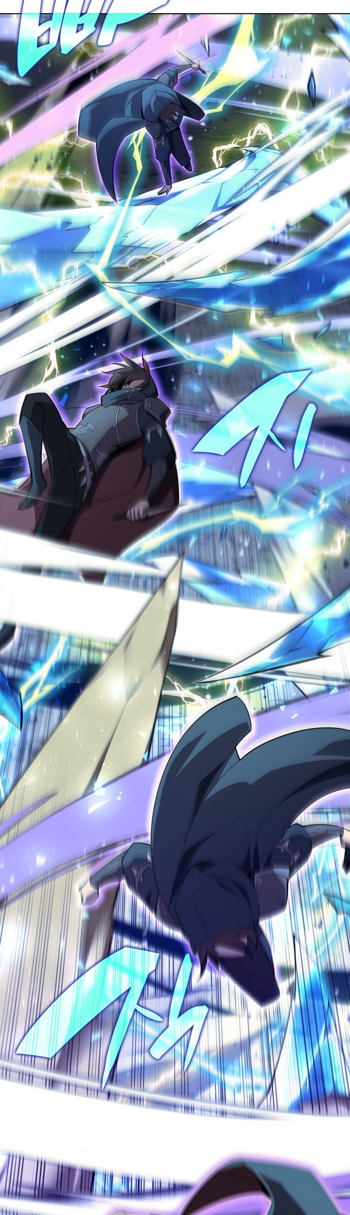 Overgeared Chapter 132 - halaman 41