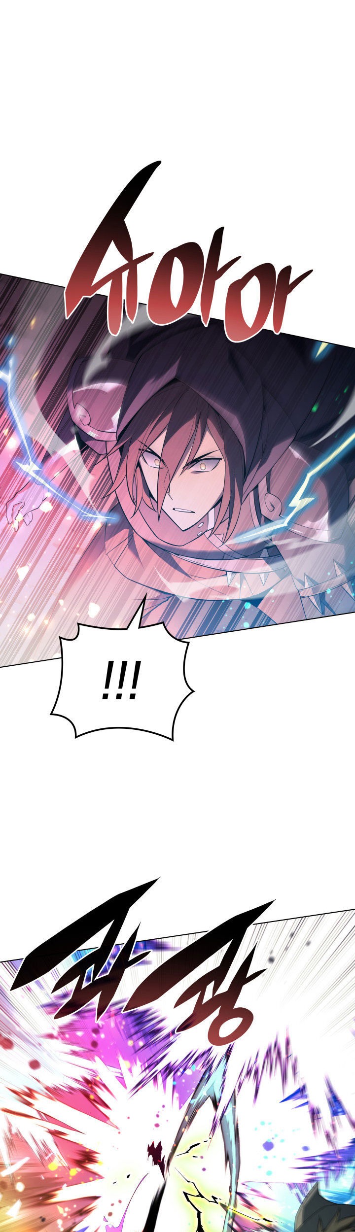 Overgeared Chapter 132 - halaman 51