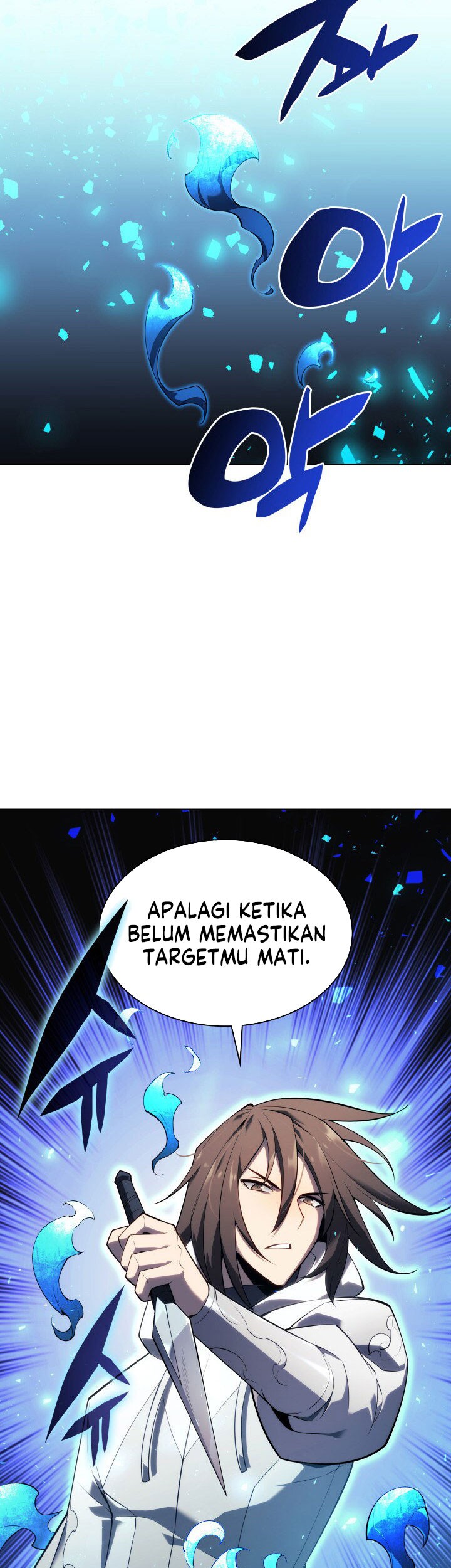 Overgeared Chapter 132 - halaman 83