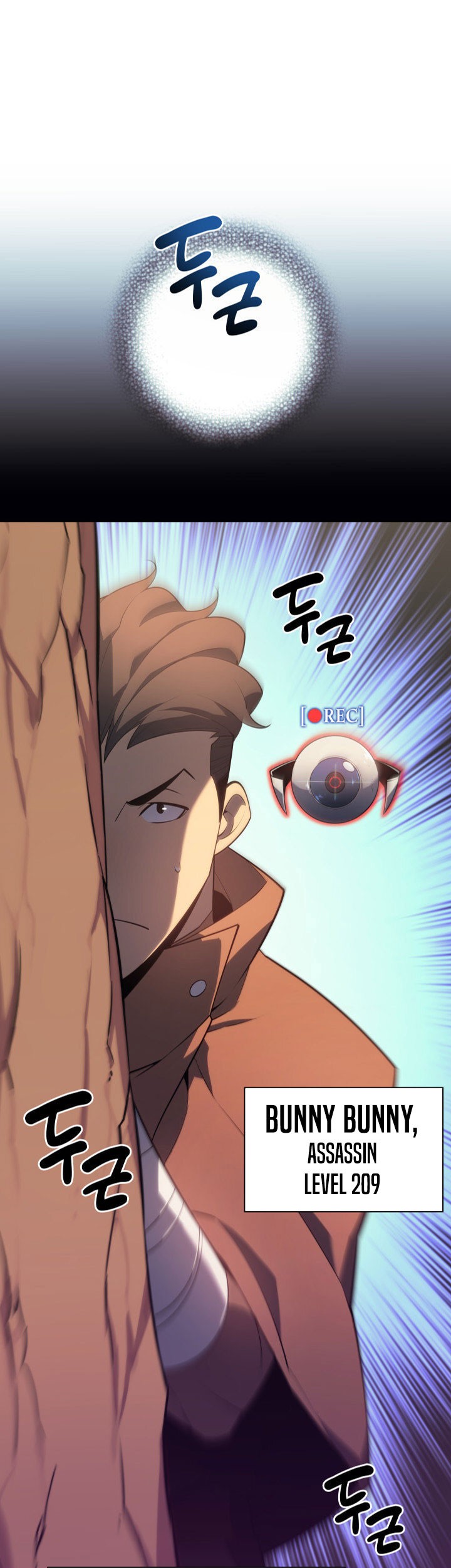 Overgeared Chapter 133 - halaman 1