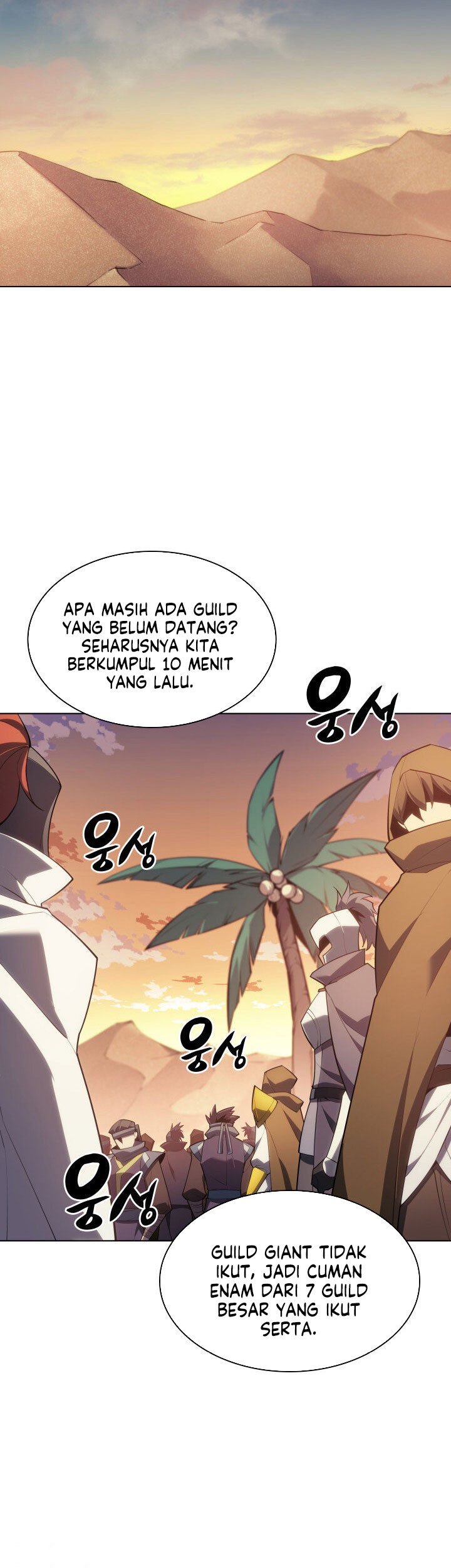 Overgeared Chapter 133 - halaman 49
