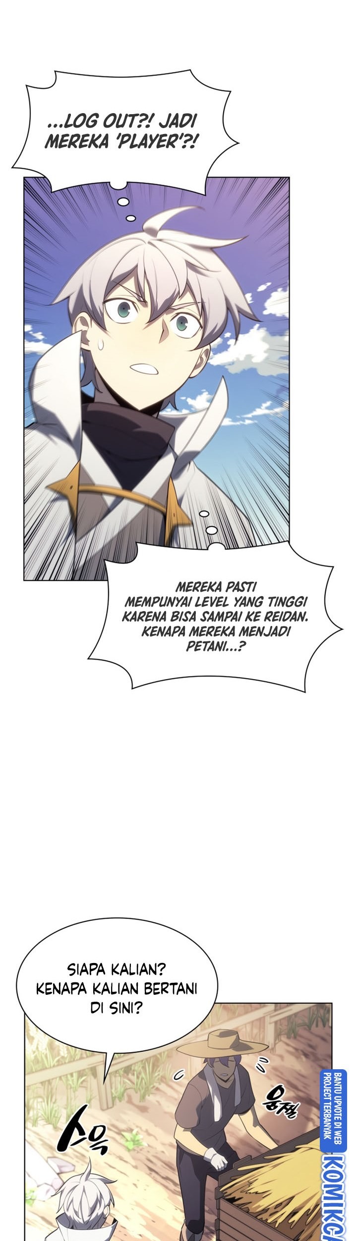 Overgeared Chapter 137 - halaman 12