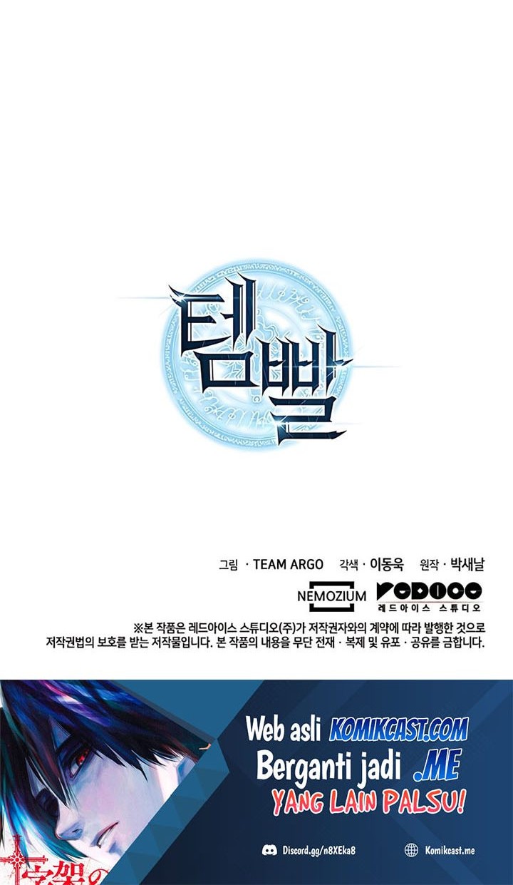 Overgeared Chapter 138 - halaman 91