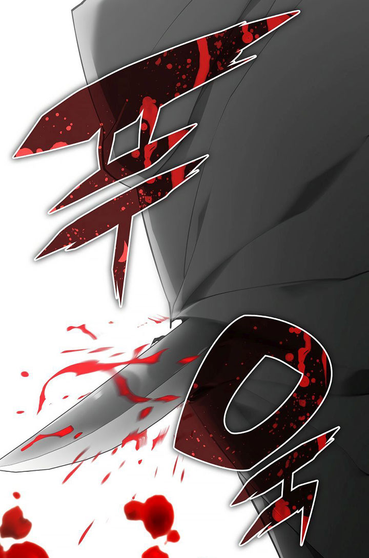 Overgeared Chapter 140 - halaman 23