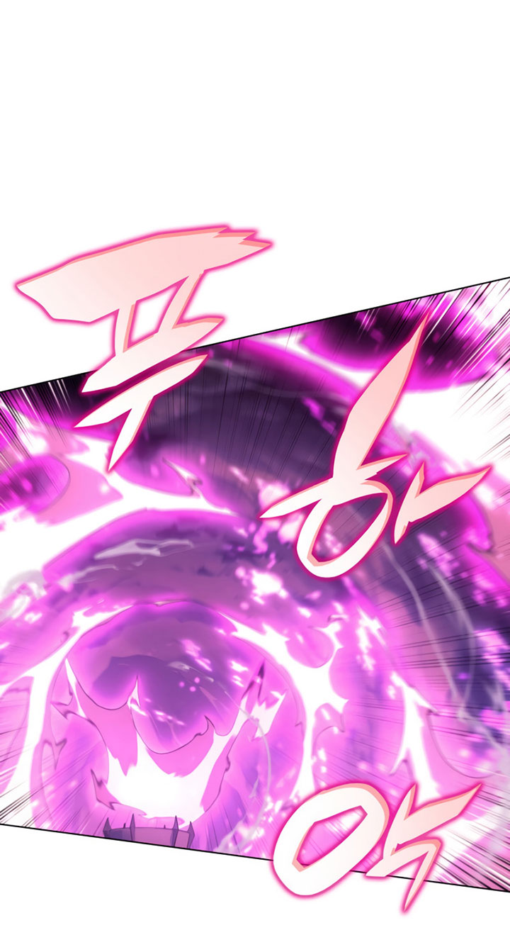 Overgeared Chapter 141 - halaman 94