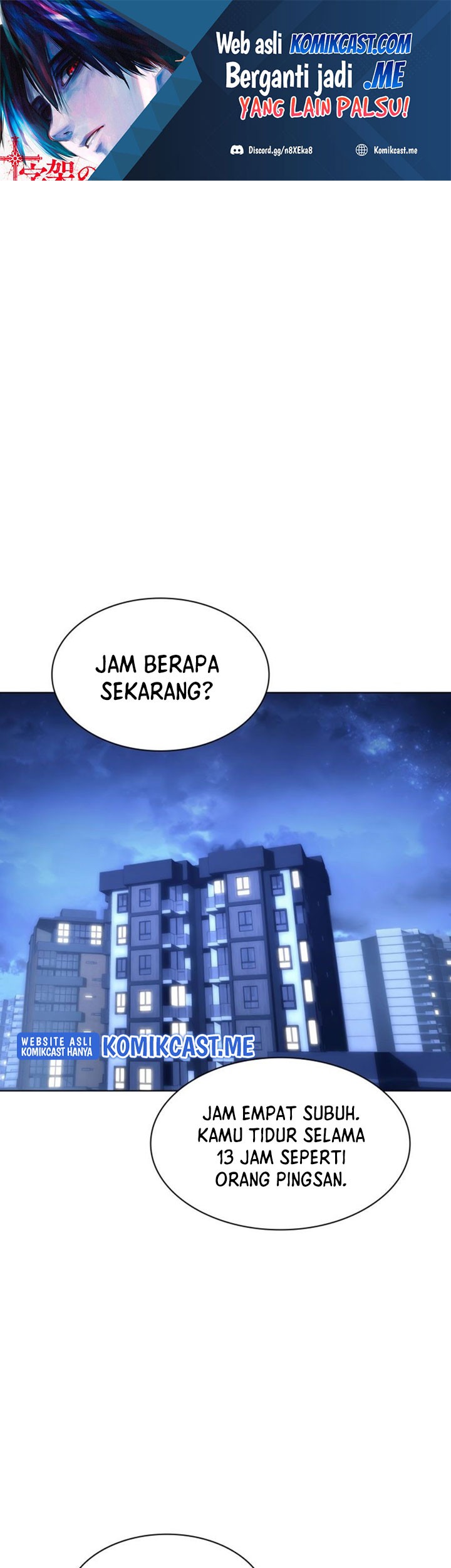 Overgeared Chapter 142 - halaman 2