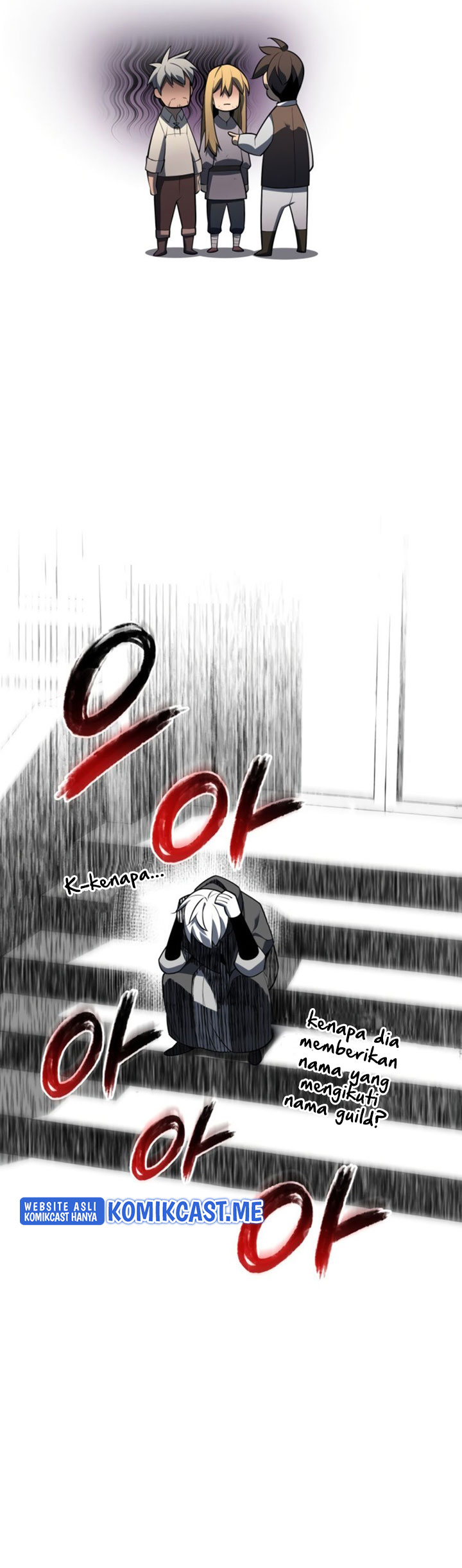 Overgeared Chapter 142 - halaman 97