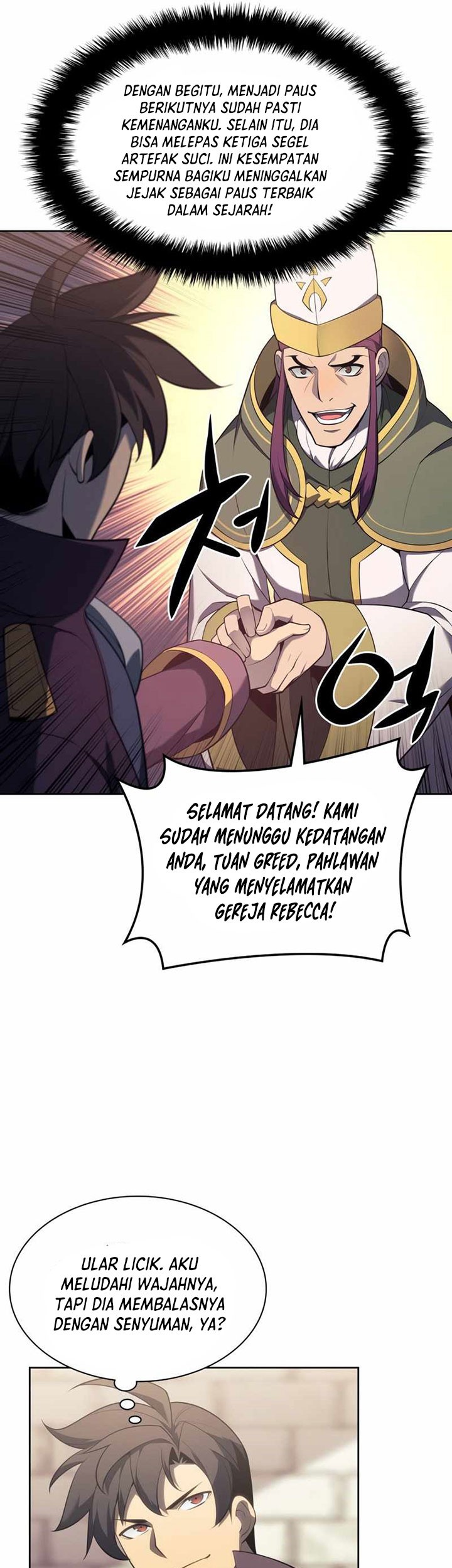 Overgeared Chapter 143 - halaman 42