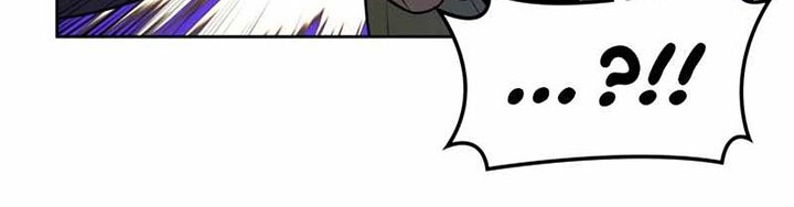 Overgeared Chapter 143 - halaman 47