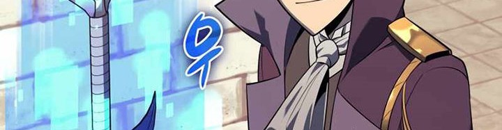 Overgeared Chapter 143 - halaman 55