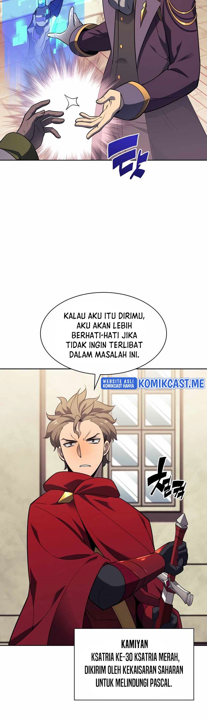 Overgeared Chapter 143 - halaman 56