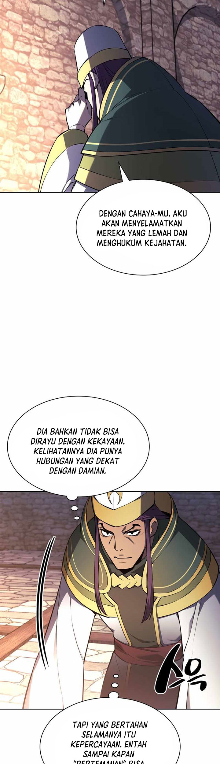 Overgeared Chapter 143 - halaman 77