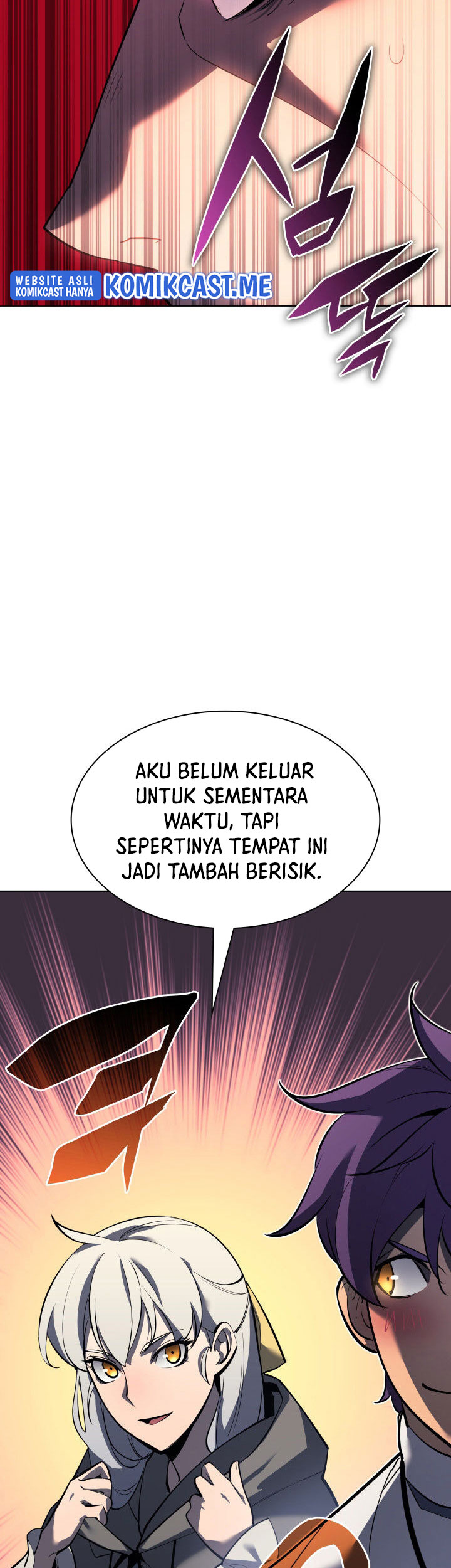 Overgeared Chapter 145 - halaman 43