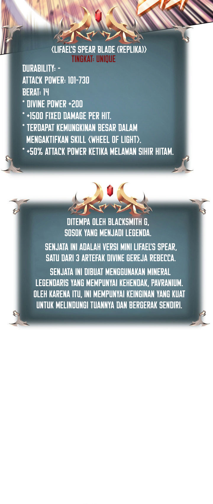 Overgeared Chapter 146 - halaman 65