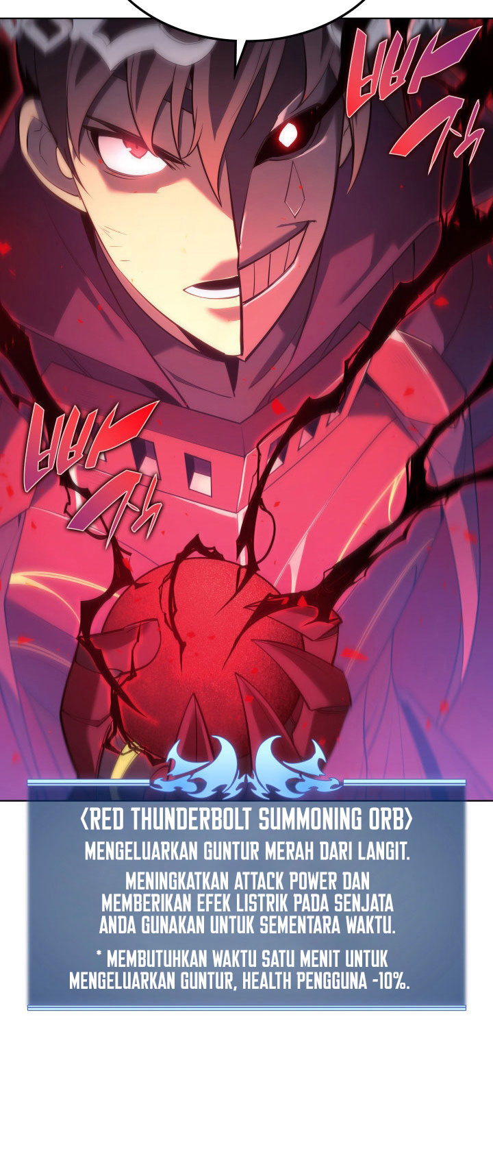 Overgeared Chapter 146 - halaman 80