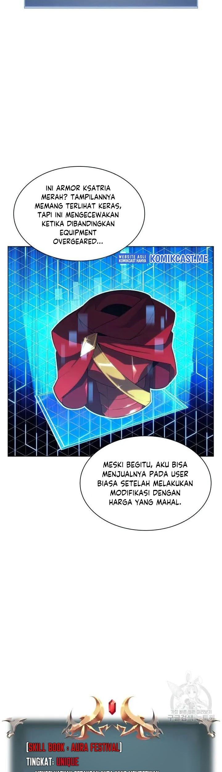 Overgeared Chapter 148 - halaman 4
