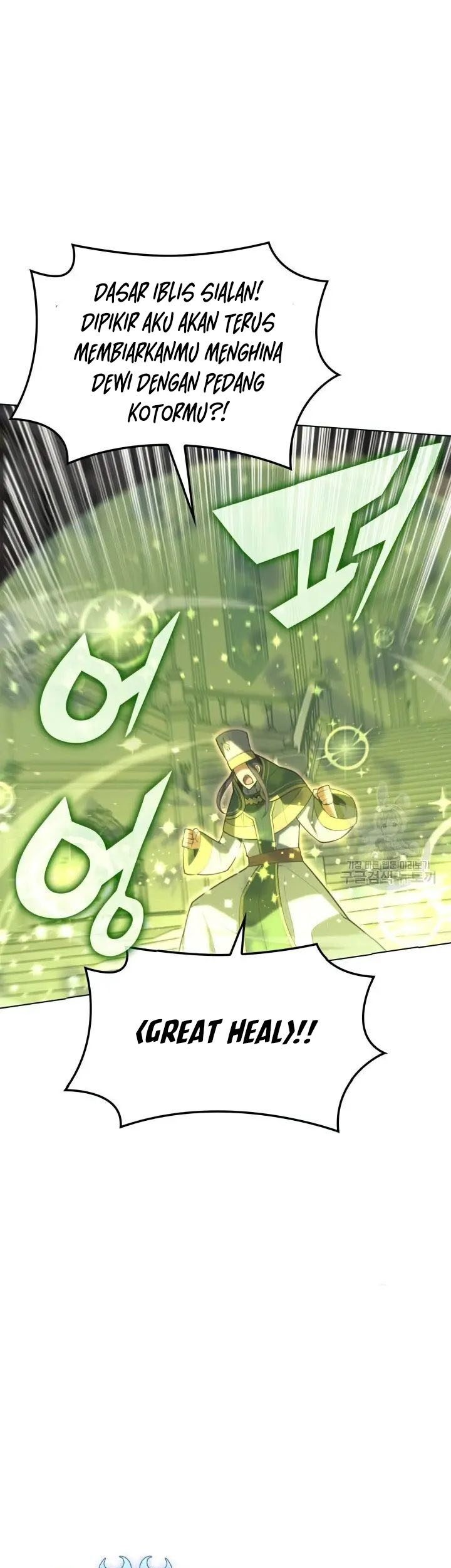 Overgeared Chapter 148 - halaman 74