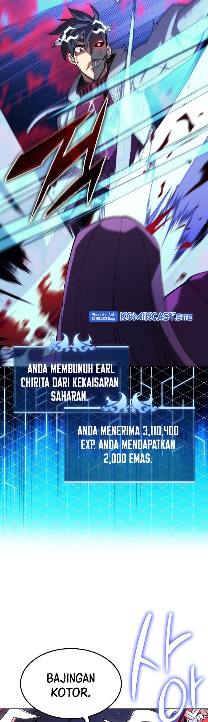 Overgeared Chapter 149 - halaman 62