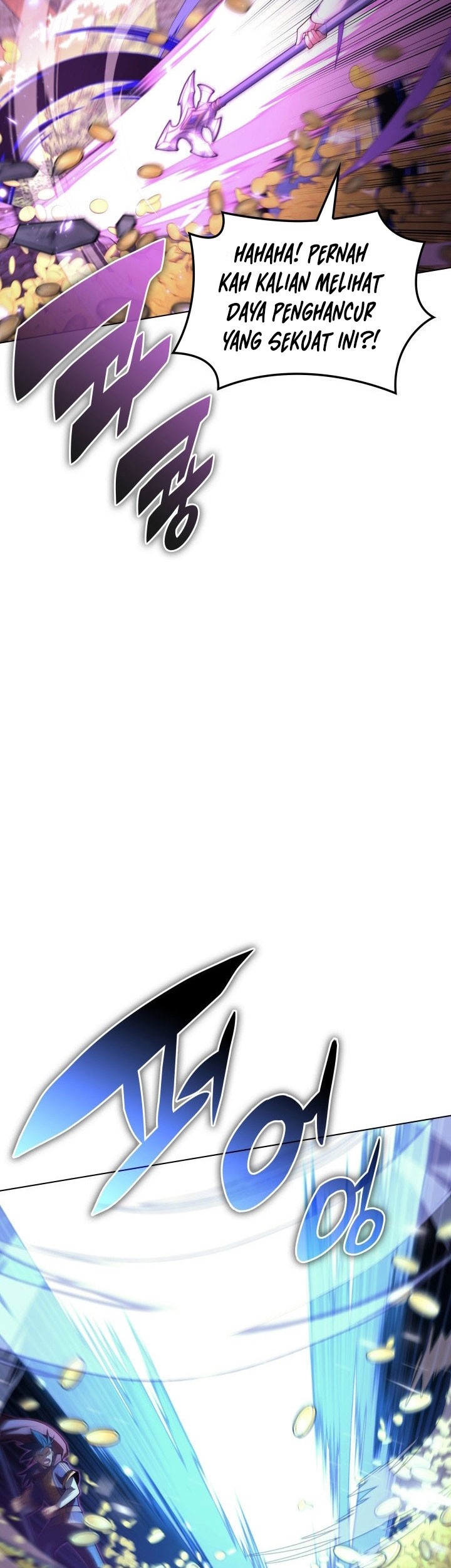 Overgeared Chapter 150 - halaman 16